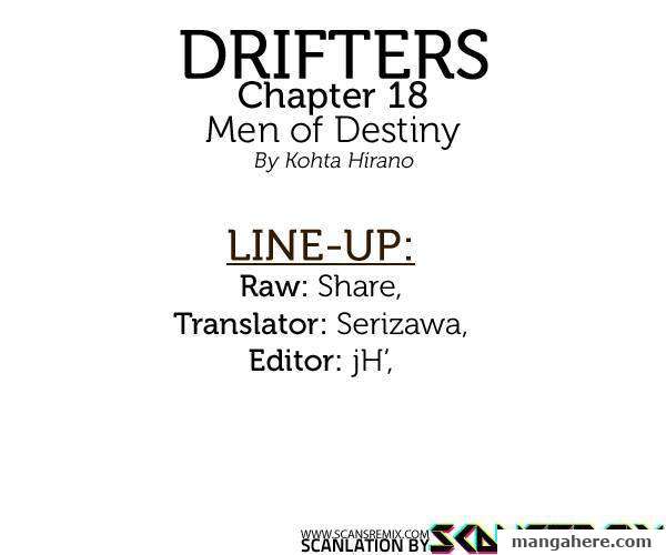 Drifters Chapter 18 Page 2