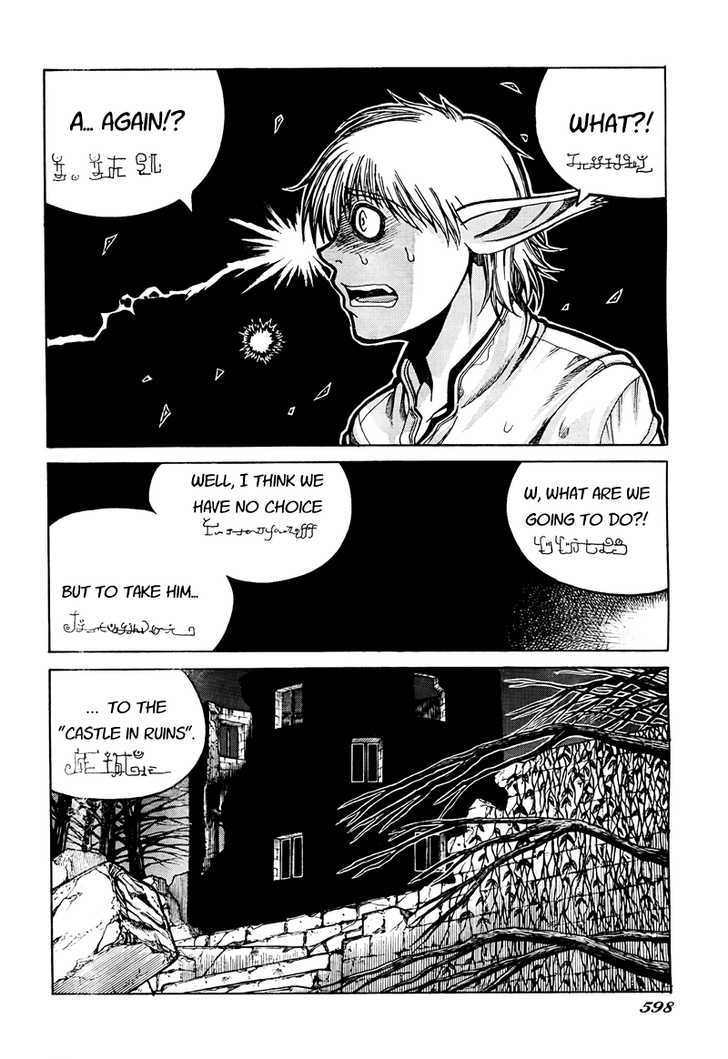 Drifters Chapter 2 Page 9