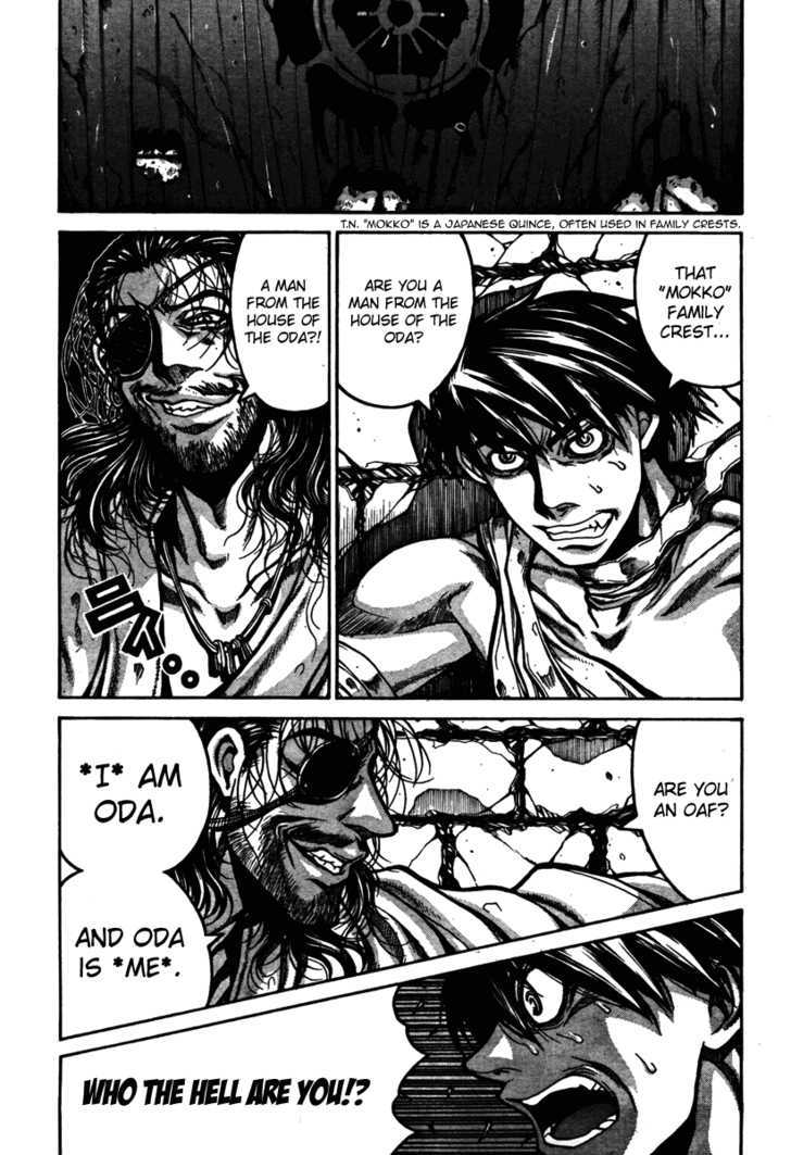 Drifters Chapter 3 Page 5