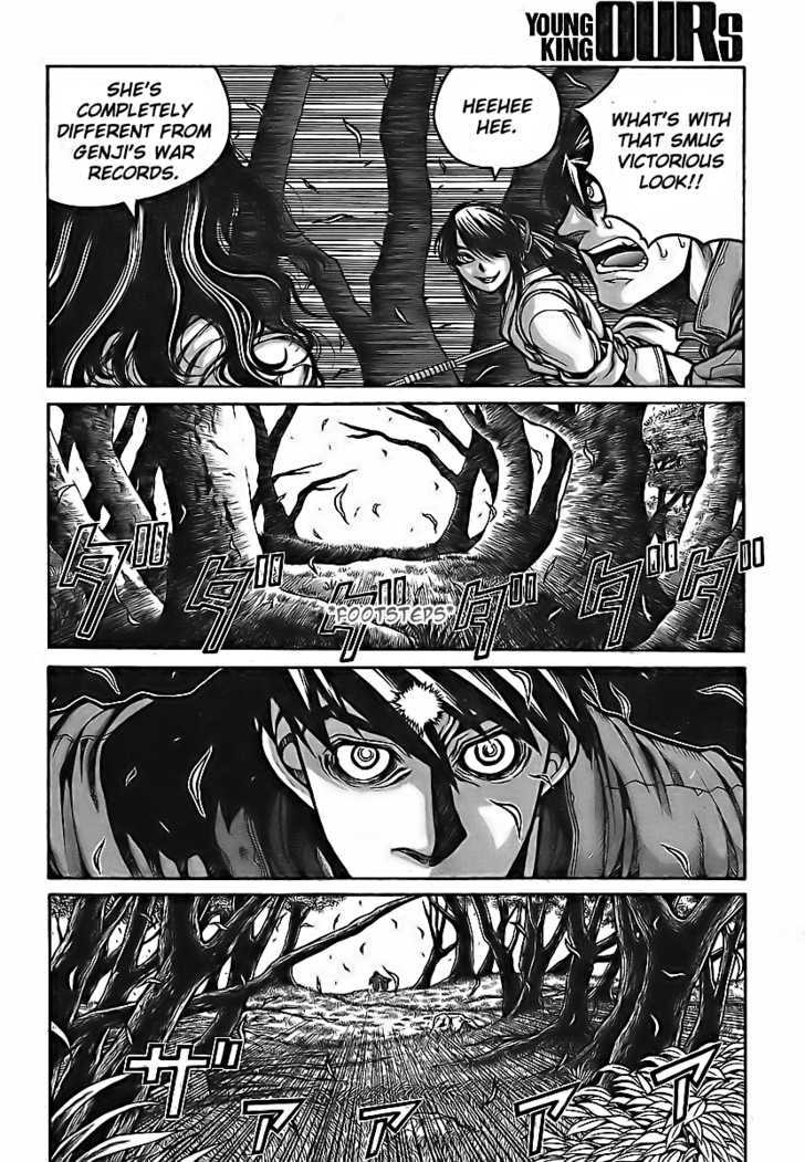 Drifters Chapter 5 Page 6