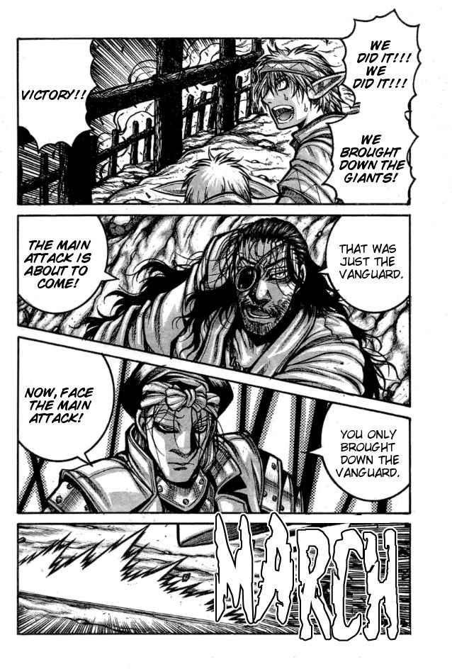 Drifters Chapter 64 Page 7