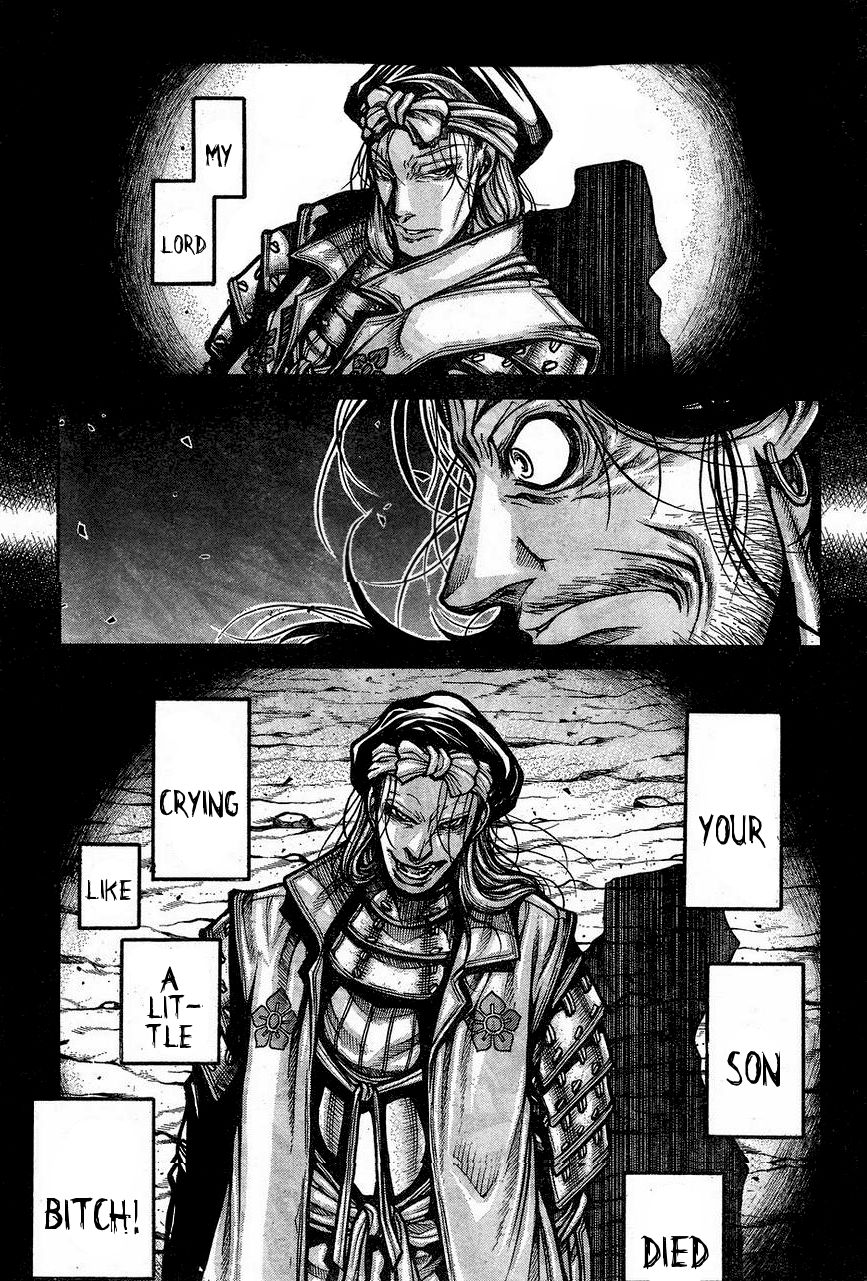 Drifters Chapter 65 Page 2