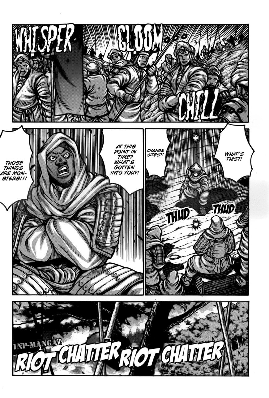 Drifters Chapter 68 Page 6