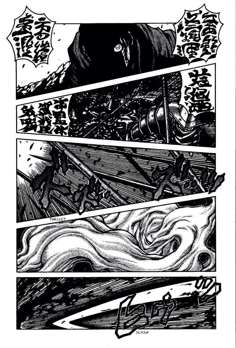 Drifters Chapter 75 Page 13