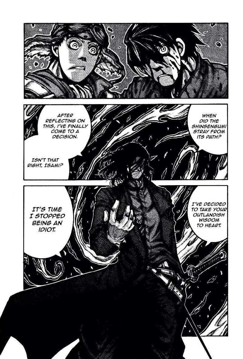 Drifters Chapter 75 Page 16