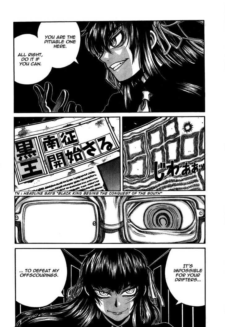 Drifters Chapter 8 Page 6