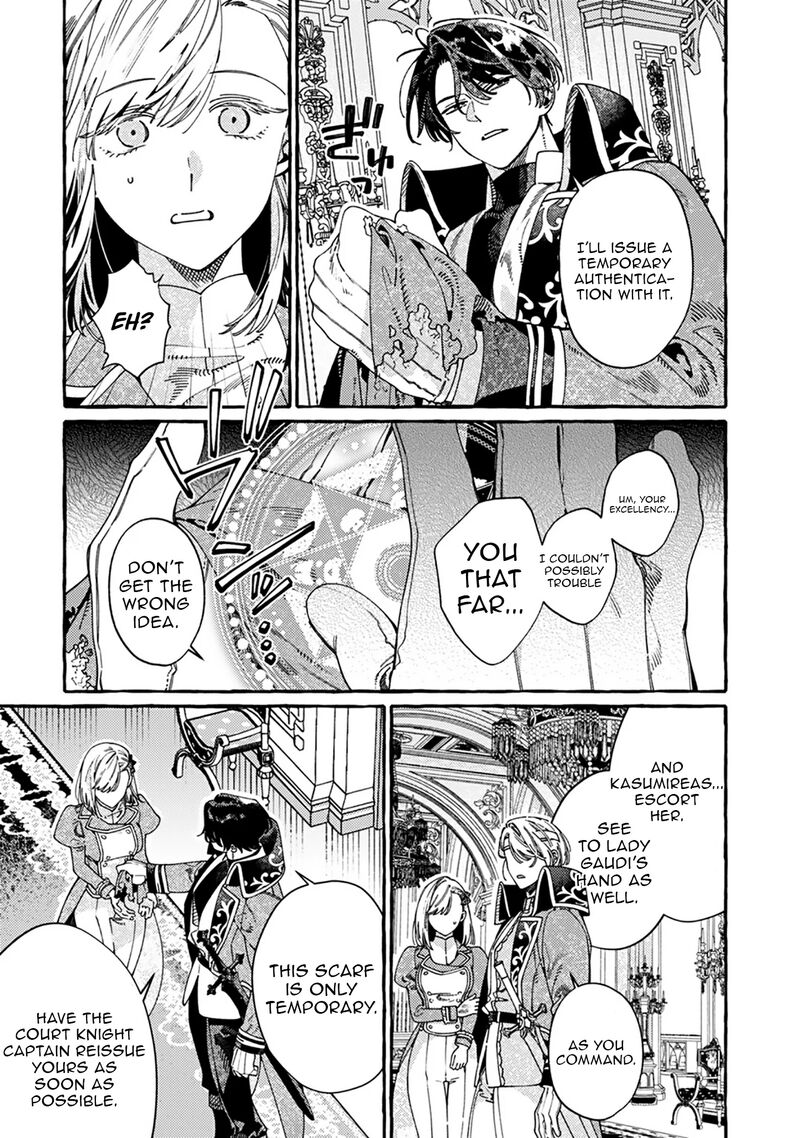 Dropout Kara No Saishuushoku Saki Wa Isekai No Saikyou Kishidan Deshita Chapter 16a Page 7