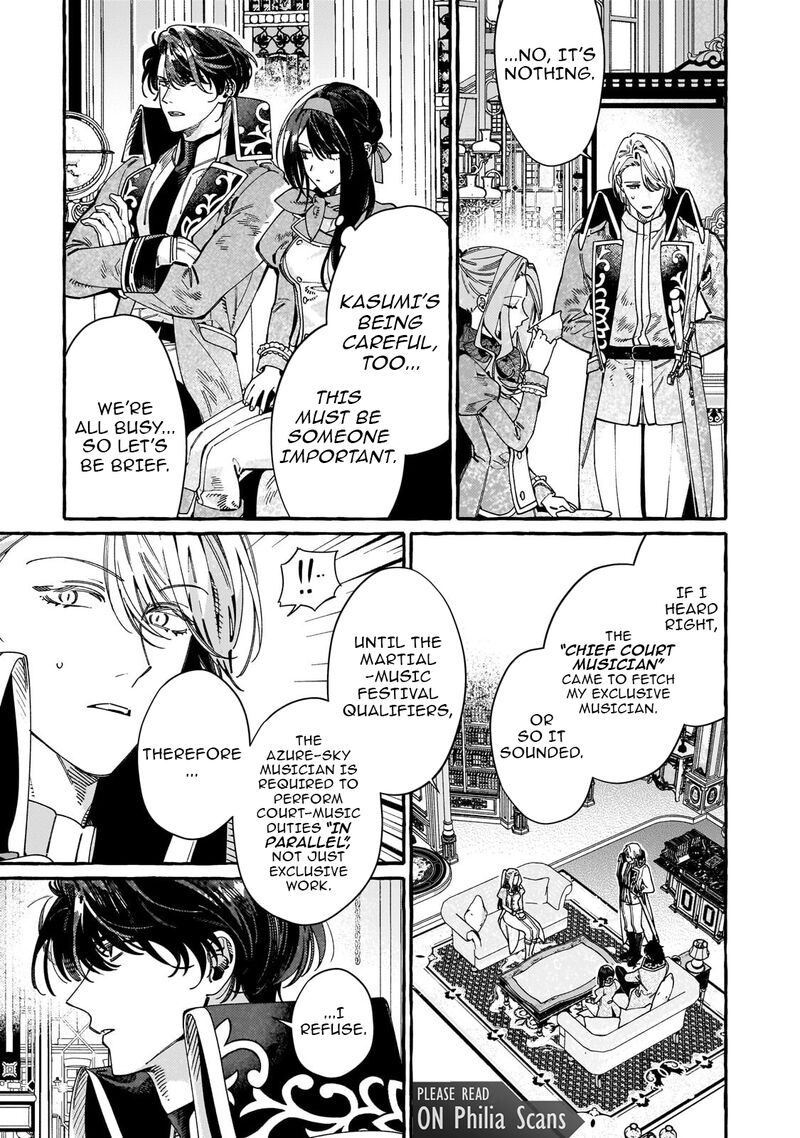 Dropout Kara No Saishuushoku Saki Wa Isekai No Saikyou Kishidan Deshita Chapter 18a Page 7