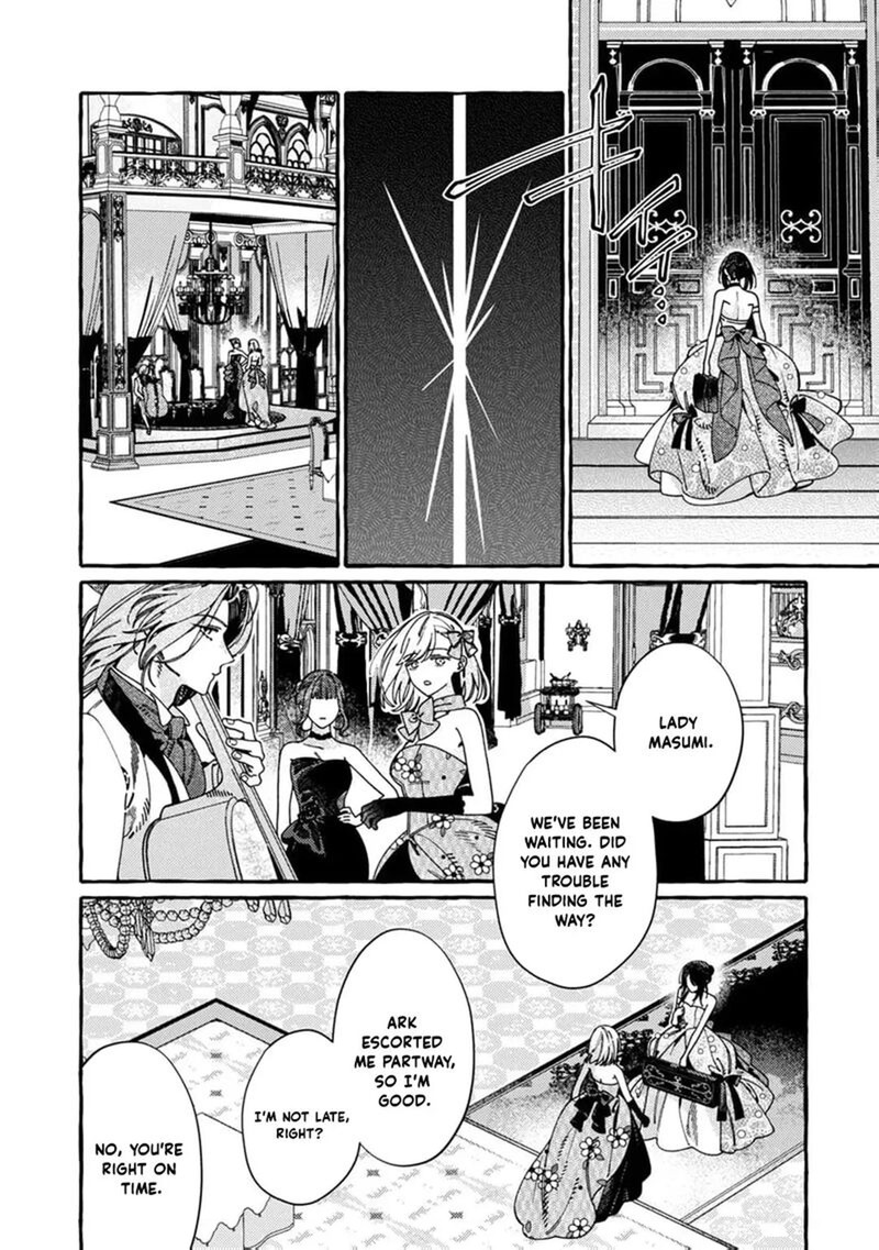 Dropout Kara No Saishuushoku Saki Wa Isekai No Saikyou Kishidan Deshita Chapter 19 Page 19