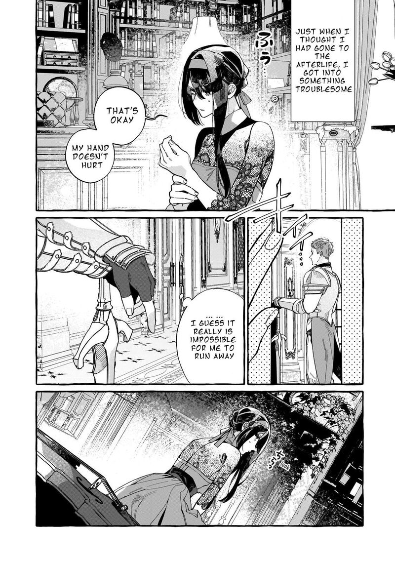 Dropout Kara No Saishuushoku Saki Wa Isekai No Saikyou Kishidan Deshita Chapter 2 Page 12