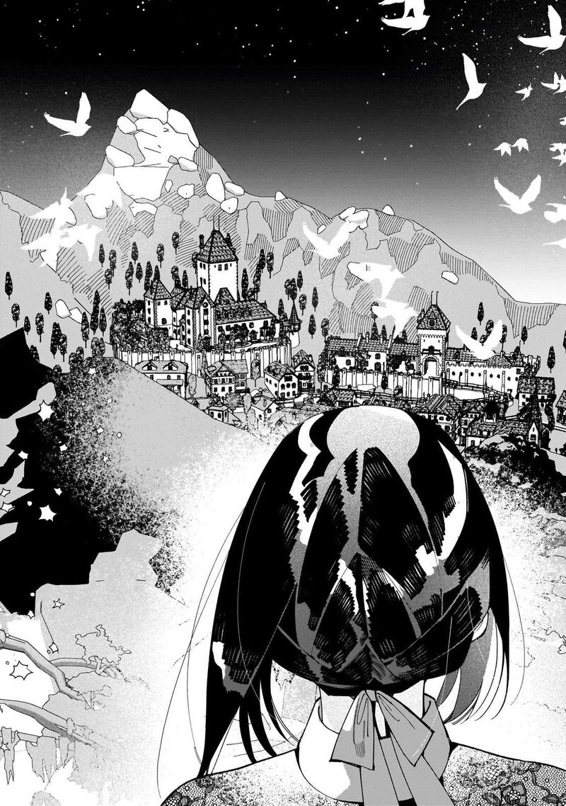 Dropout Kara No Saishuushoku Saki Wa Isekai No Saikyou Kishidan Deshita Chapter 2 Page 25