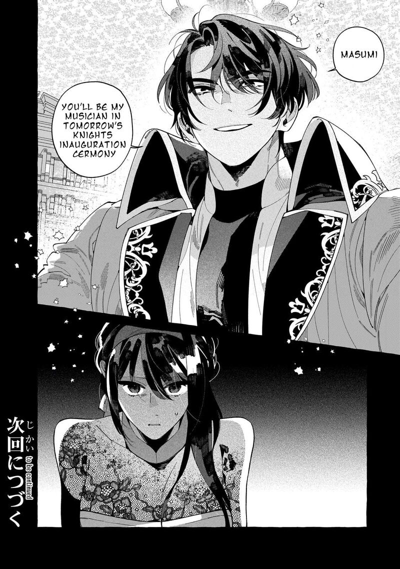 Dropout Kara No Saishuushoku Saki Wa Isekai No Saikyou Kishidan Deshita Chapter 2 Page 30