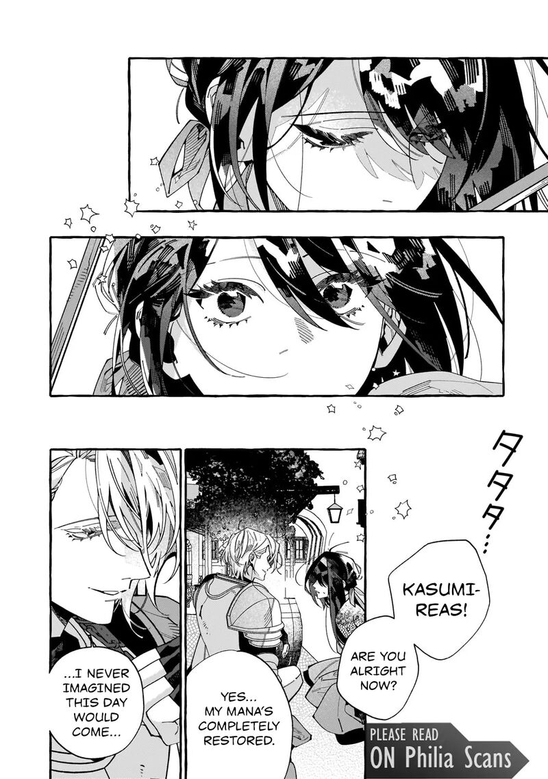 Dropout Kara No Saishuushoku Saki Wa Isekai No Saikyou Kishidan Deshita Chapter 5 Page 32