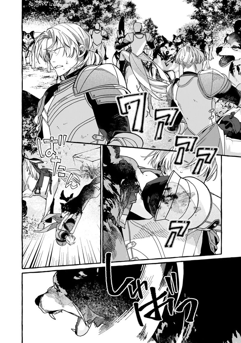 Dropout Kara No Saishuushoku Saki Wa Isekai No Saikyou Kishidan Deshita Chapter 5 Page 8