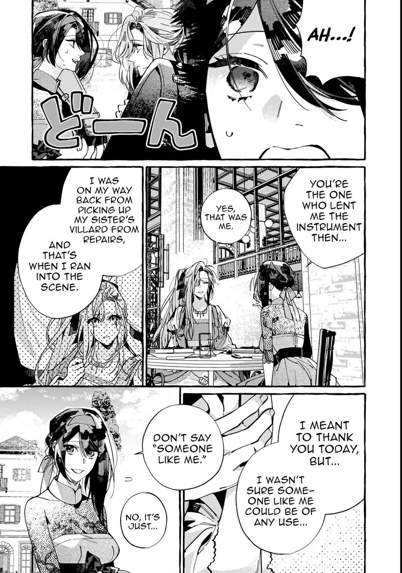 Dropout Kara No Saishuushoku Saki Wa Isekai No Saikyou Kishidan Deshita Chapter 7 Page 13