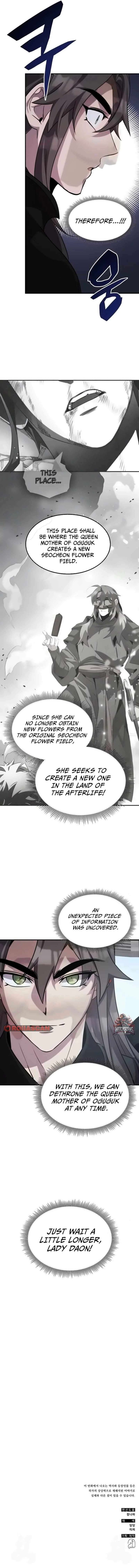 Drug Devourer Chapter 108 Page 12