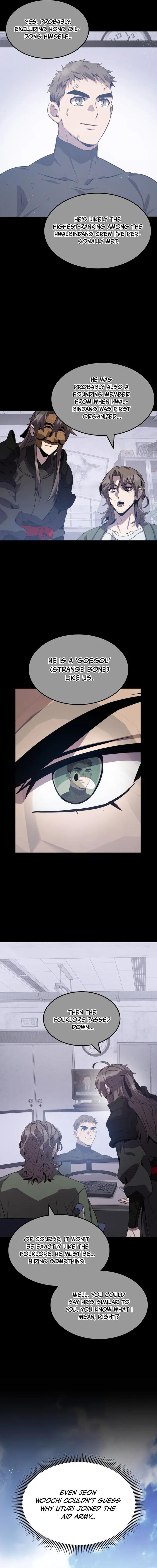 Drug Devourer Chapter 119 Page 10