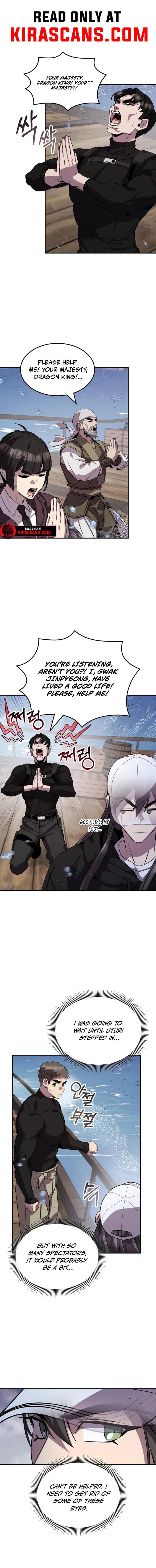 Drug Devourer Chapter 120 Page 1