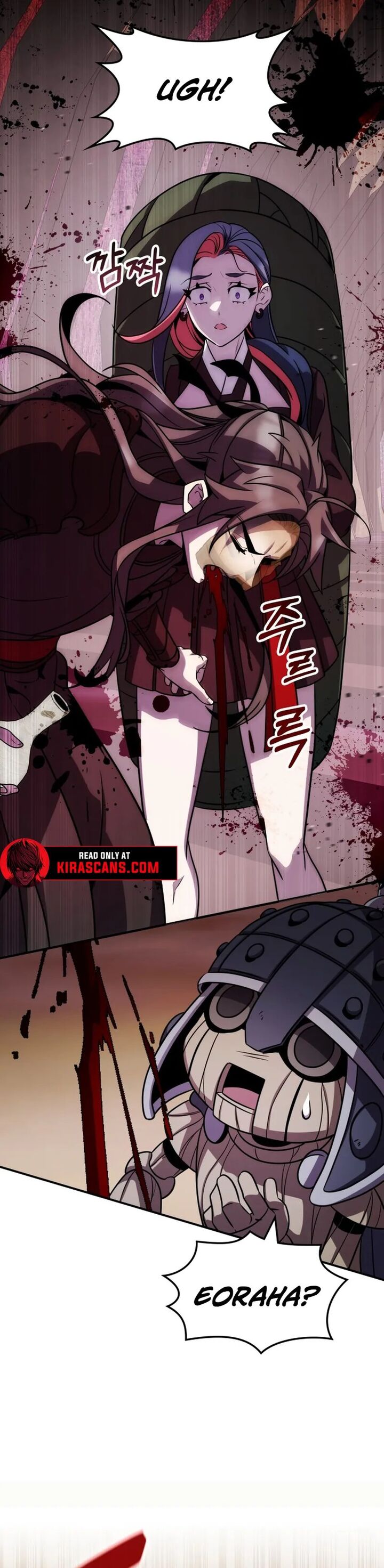 Drug Devourer Chapter 124 Page 5