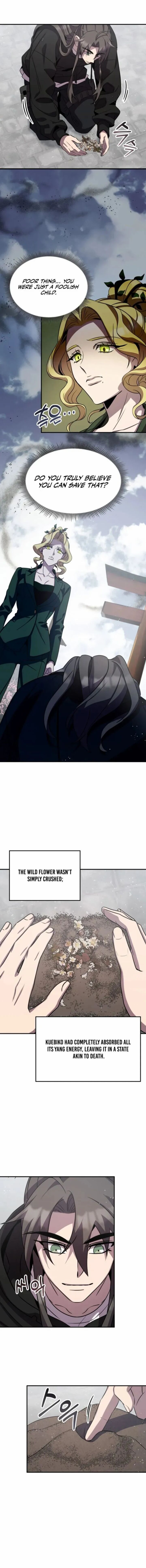 Drug Devourer Chapter 125 Page 1