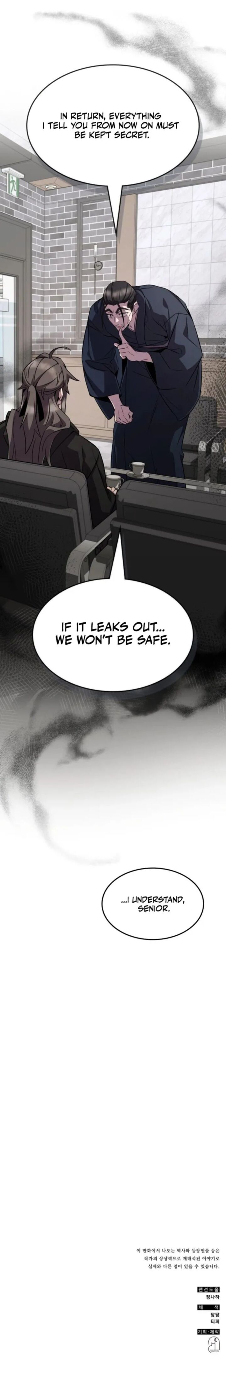 Drug Devourer Chapter 125 Page 13