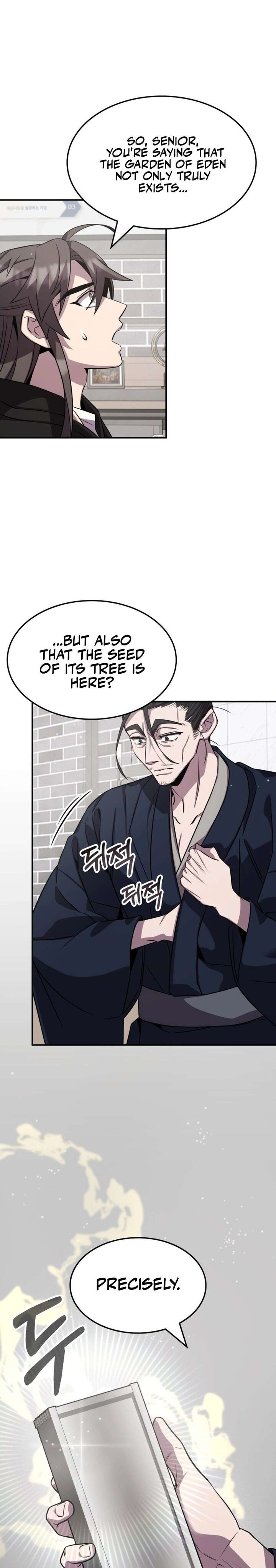 Drug Devourer Chapter 126 Page 1