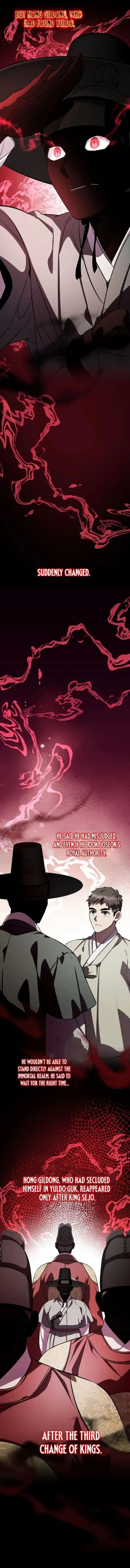 Drug Devourer Chapter 131 Page 6