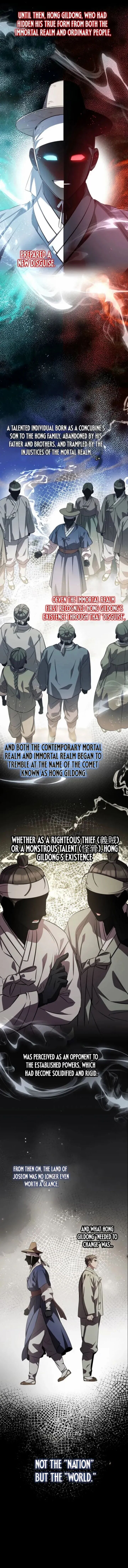 Drug Devourer Chapter 131 Page 7