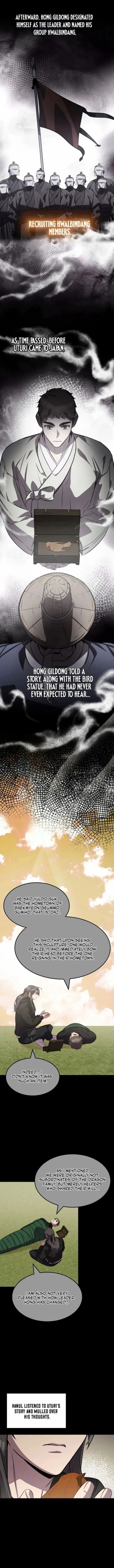 Drug Devourer Chapter 131 Page 8
