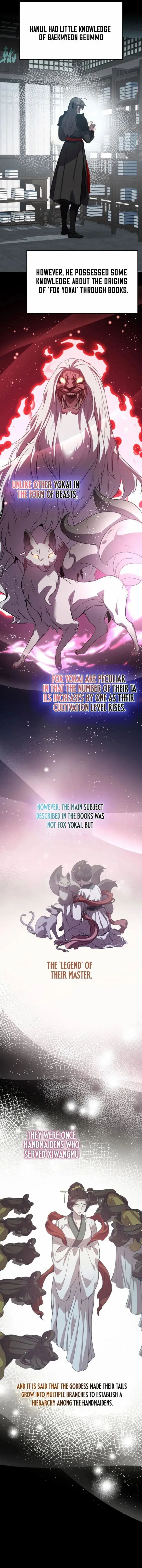 Drug Devourer Chapter 131 Page 9