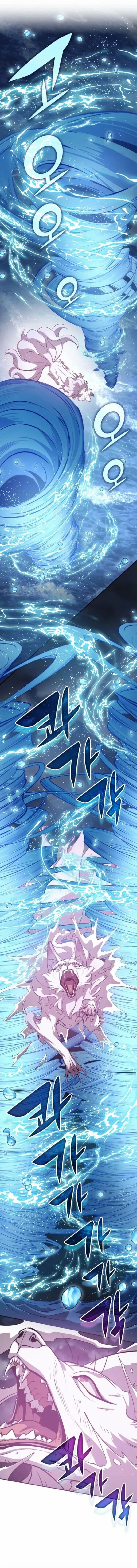 Drug Devourer Chapter 132 Page 11