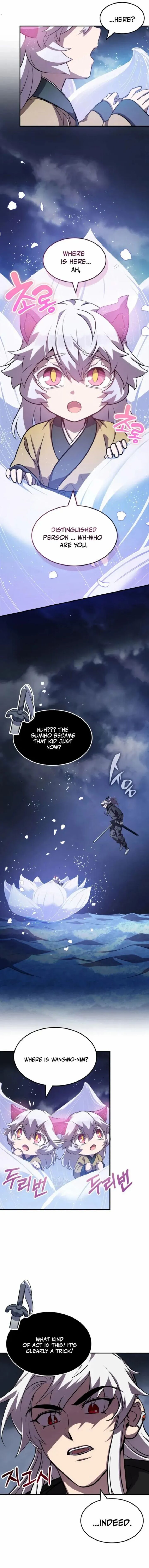 Drug Devourer Chapter 132 Page 14