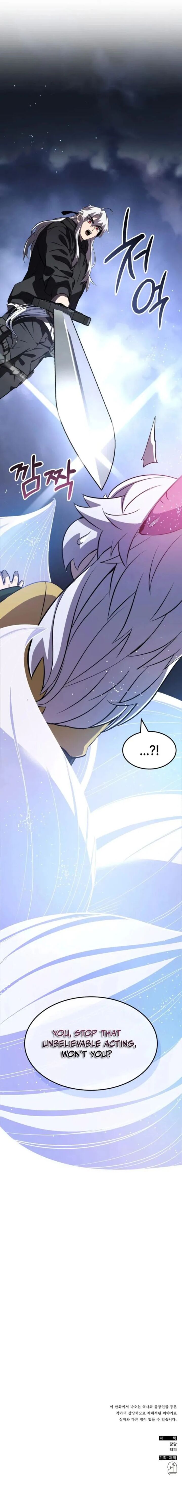 Drug Devourer Chapter 132 Page 15