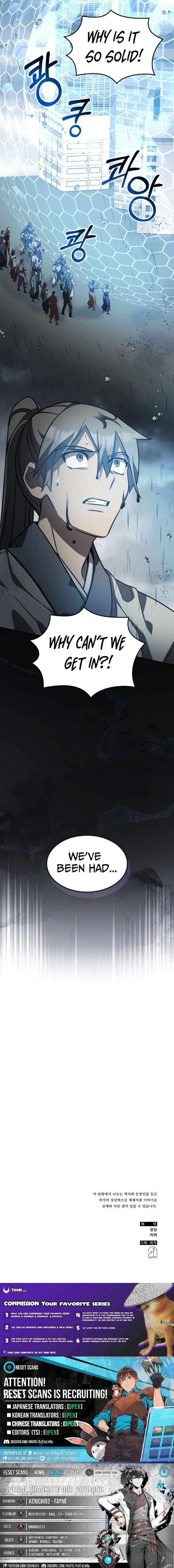 Drug Devourer Chapter 136 Page 12