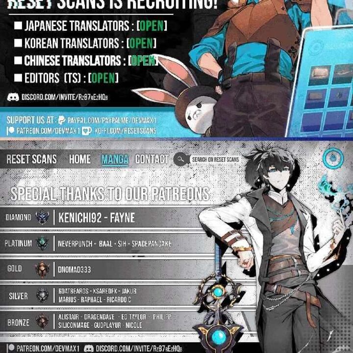 Drug Devourer Chapter 137 Page 13