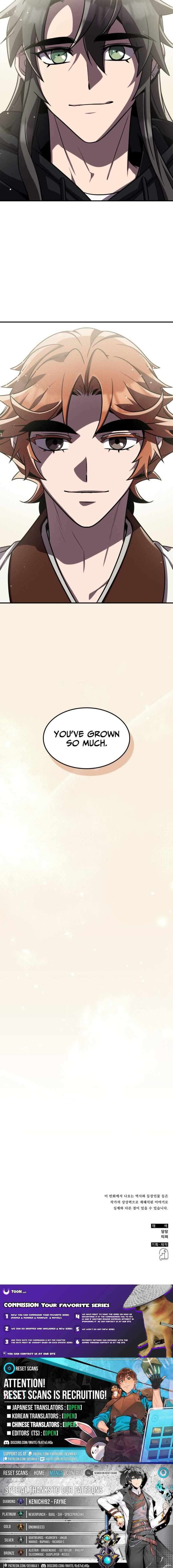 Drug Devourer Chapter 140 Page 12