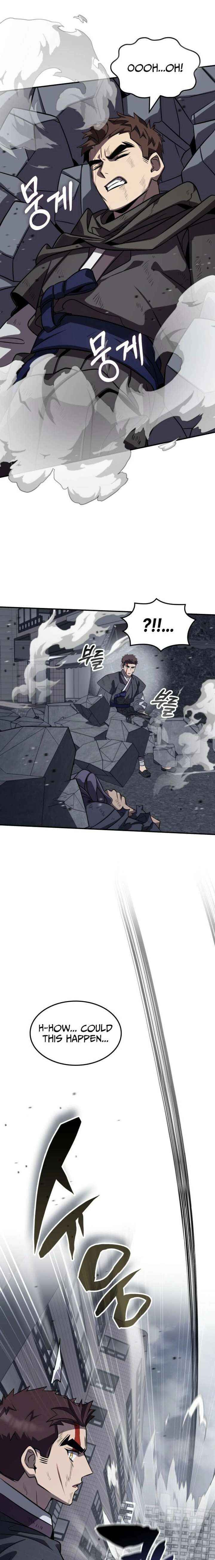 Drug Devourer Chapter 144 Page 12