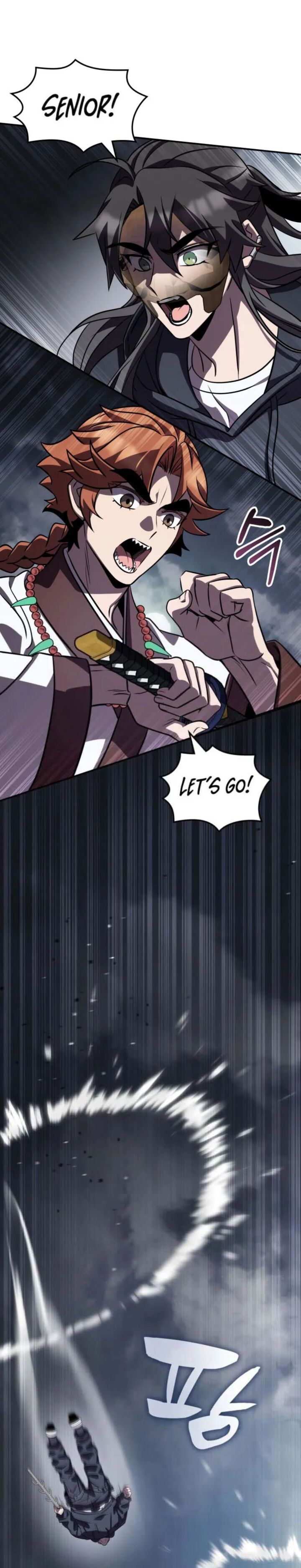 Drug Devourer Chapter 145 Page 1