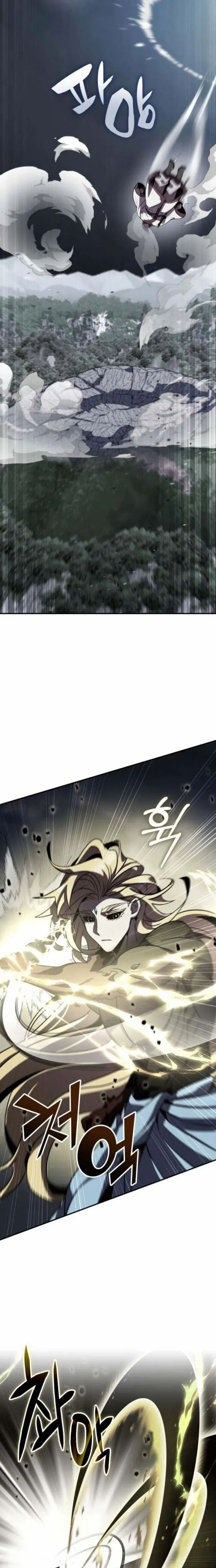 Drug Devourer Chapter 145 Page 2