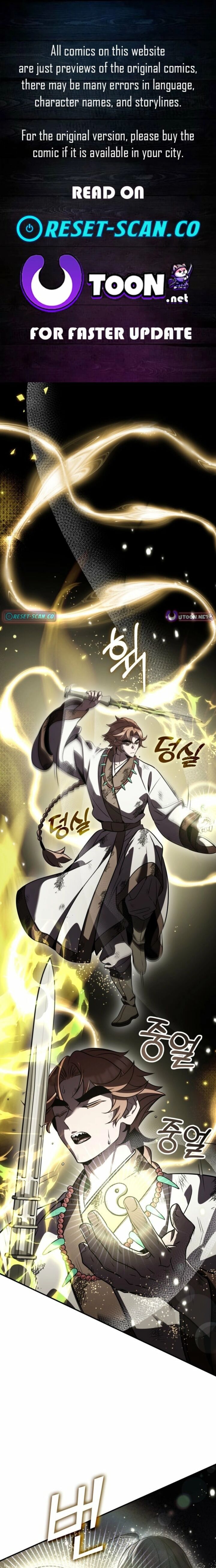 Drug Devourer Chapter 148 Page 1