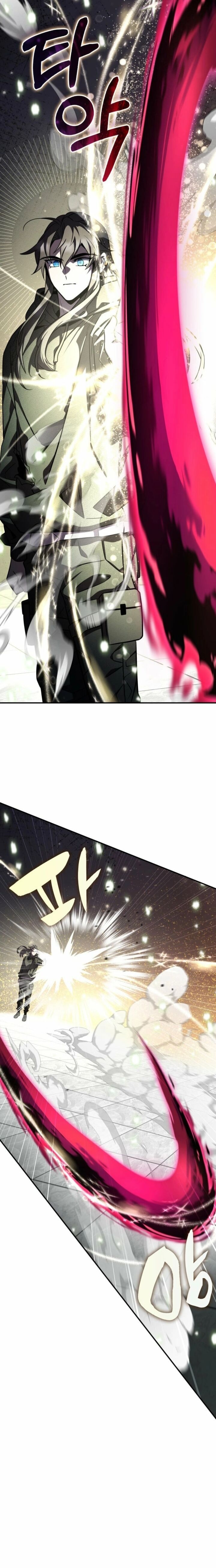 Drug Devourer Chapter 148 Page 14