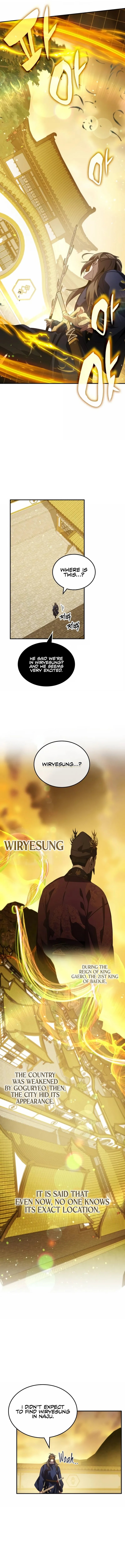 Drug Devourer Chapter 67 Page 14