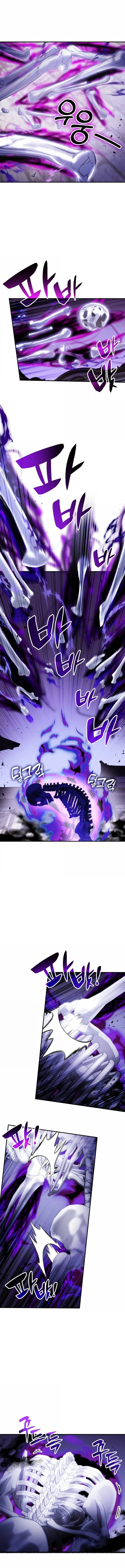 Drug Devourer Chapter 68 Page 6