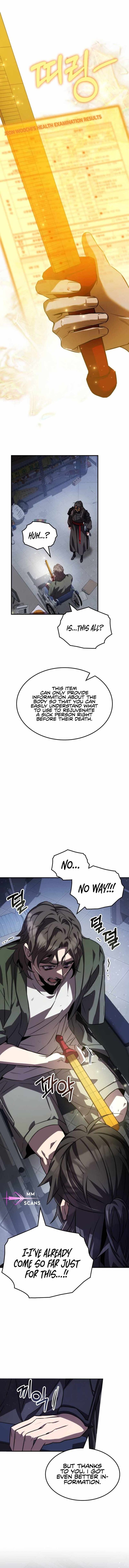 Drug Devourer Chapter 81 Page 17