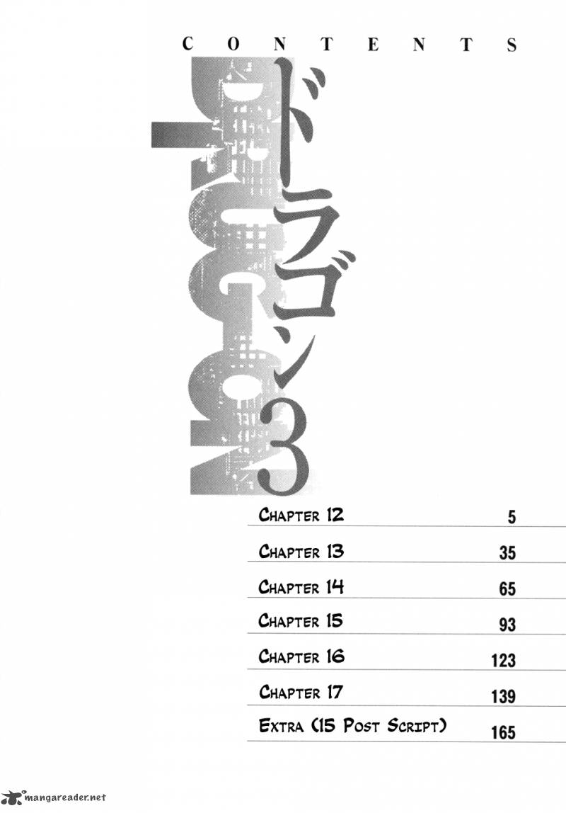 Drug On Chapter 12 Page 6