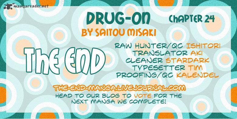 Drug On Chapter 24 Page 1