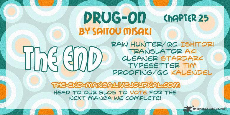 Drug On Chapter 25 Page 1