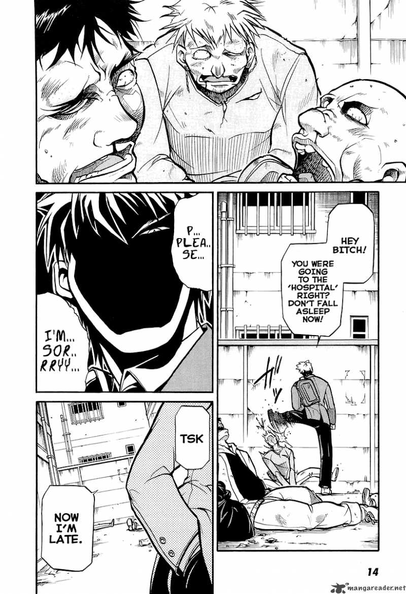 Dual X Justice Chapter 1 Page 15