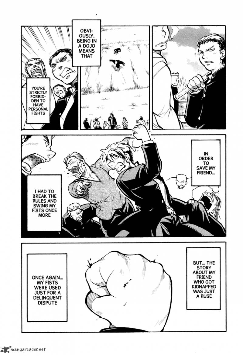 Dual X Justice Chapter 2 Page 13
