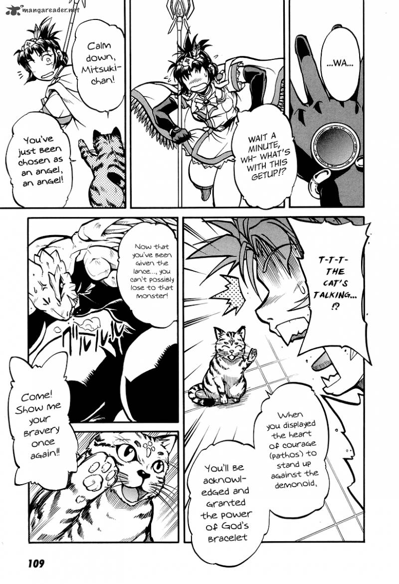 Dual X Justice Chapter 3 Page 26